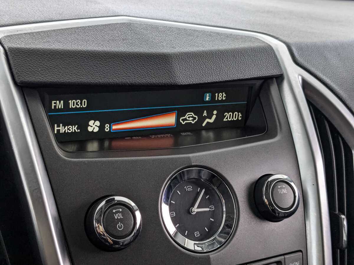 Купить Cadillac SRX, 2010, 226 171 км, фото №25