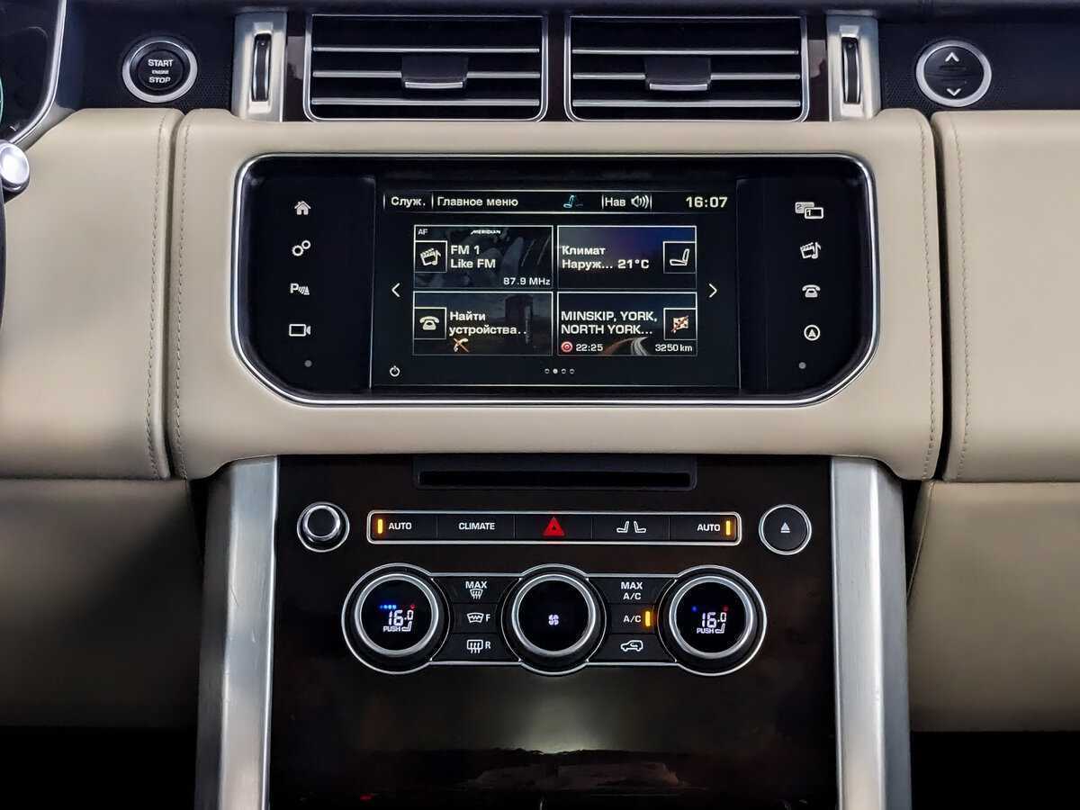 Купить Land Rover Range Rover, 2016, 78 842 км, фото №13