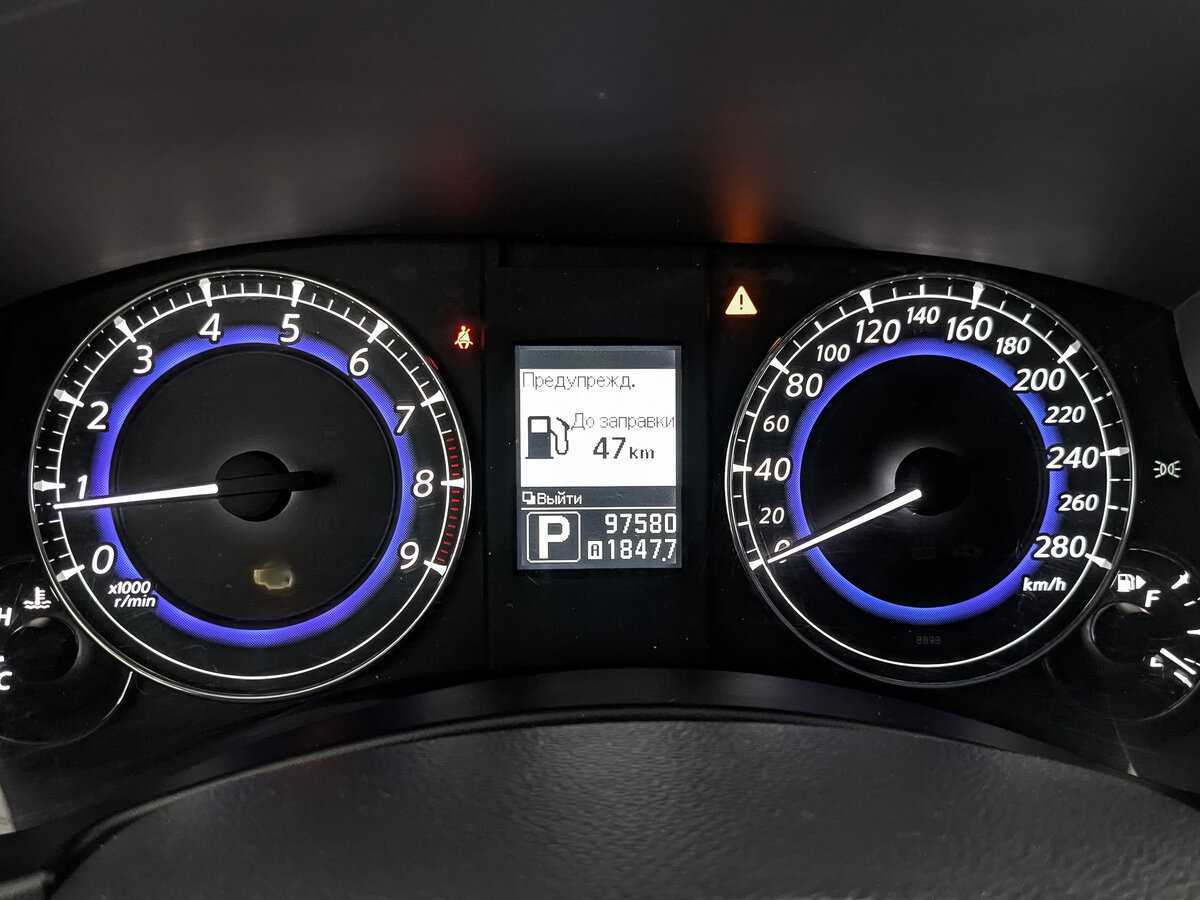 Купить Infiniti EX25, 2012, 97 578 км, фото №12