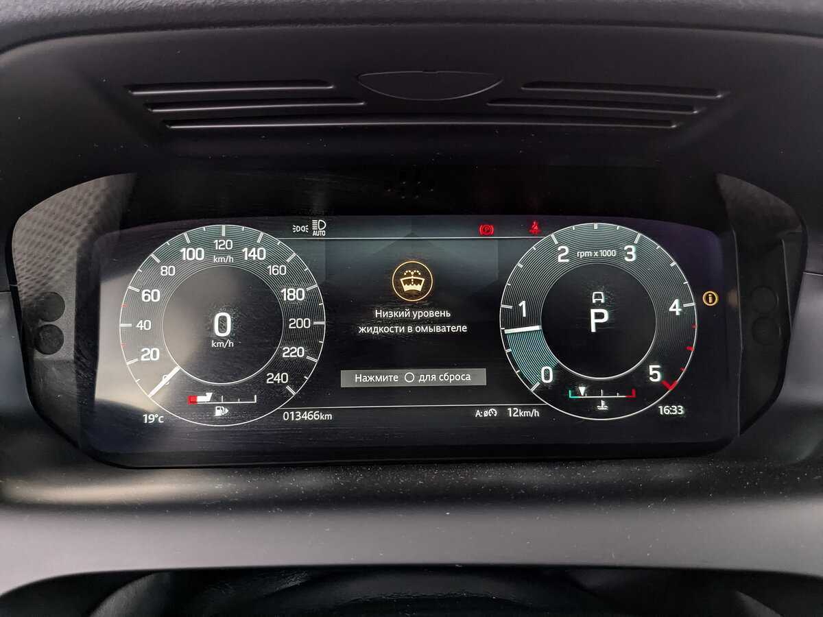 Купить Land Rover Discovery Sport, 2022, 13 460 км, фото №12