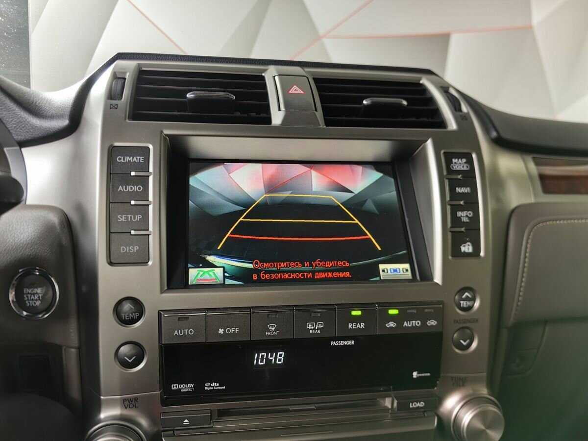 Купить Lexus GX 460, 2010, 313 272 км, фото №14