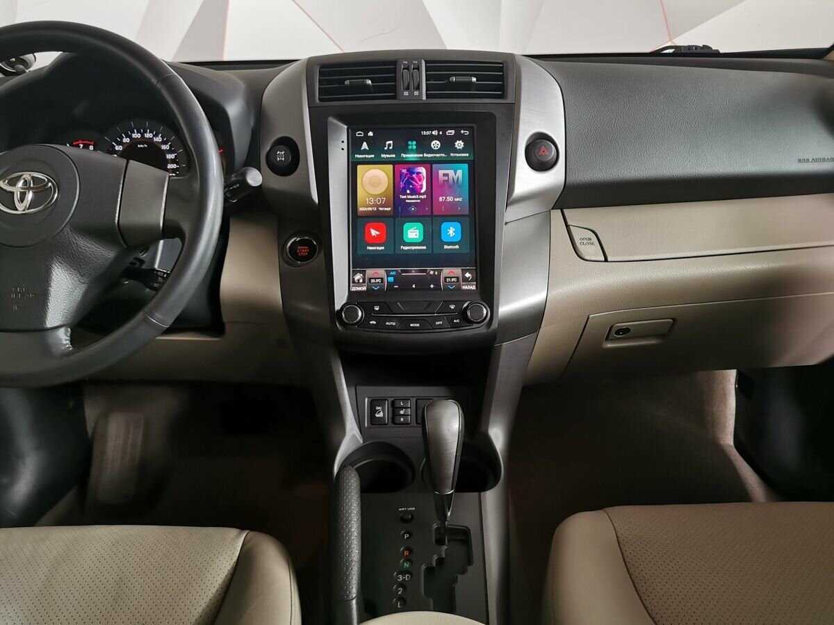 Купить Toyota RAV4, 2008, 128 452 км, фото №11