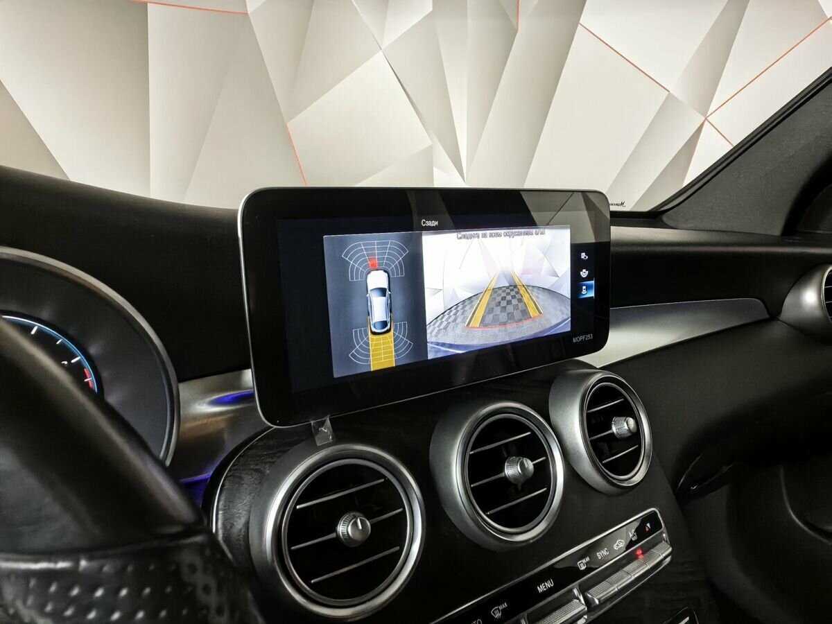 Купить Mercedes-Benz GLC 300, 2020, 60 875 км, фото №16