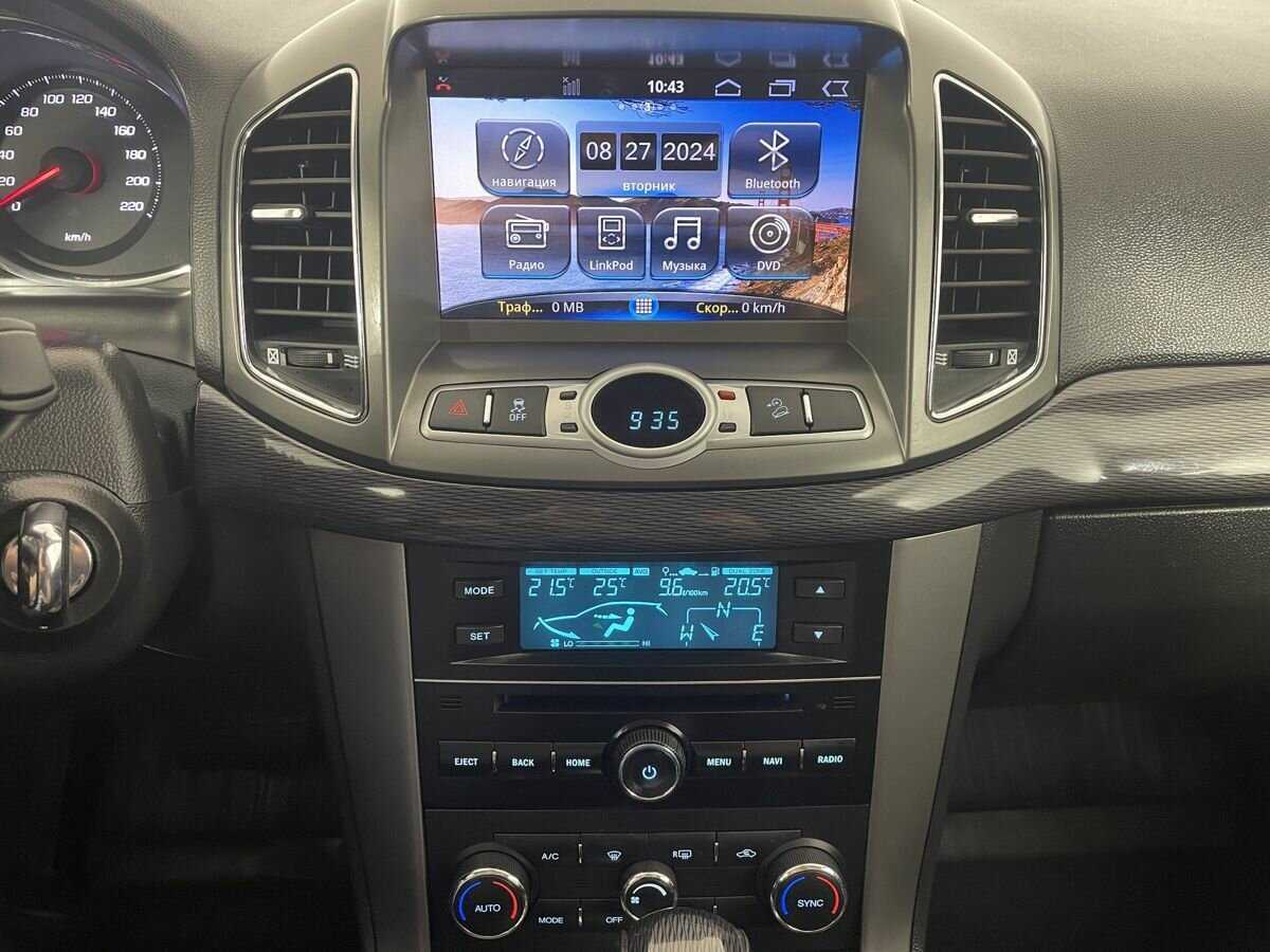 Купить Chevrolet Captiva, 2014, 96 712 км, фото №12