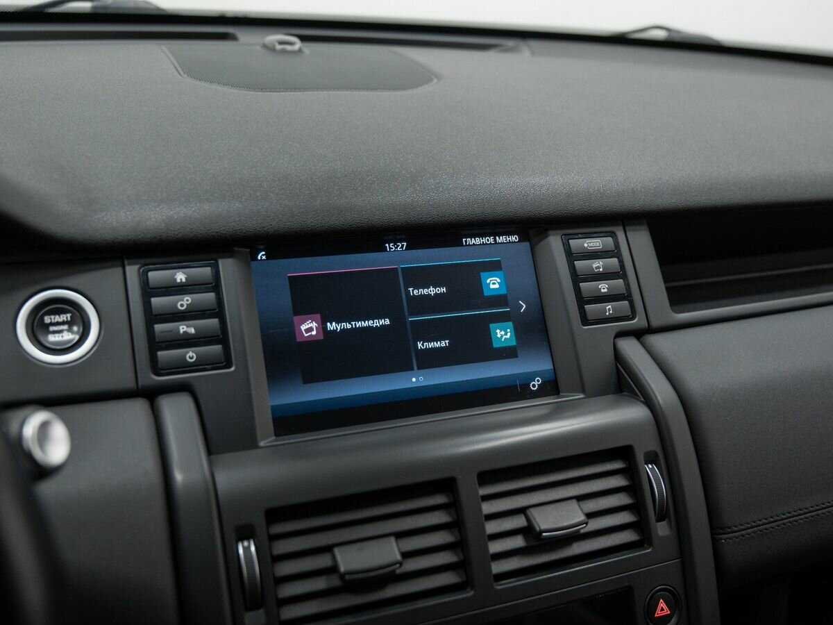 Купить Land Rover Discovery Sport, 2015, 125 338 км, фото №17