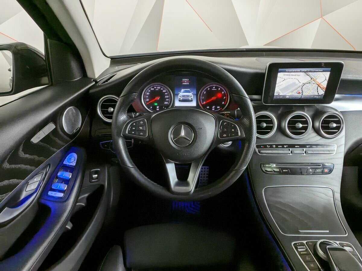 Купить Mercedes-Benz GLC 300, 2017, 146 068 км, фото №15