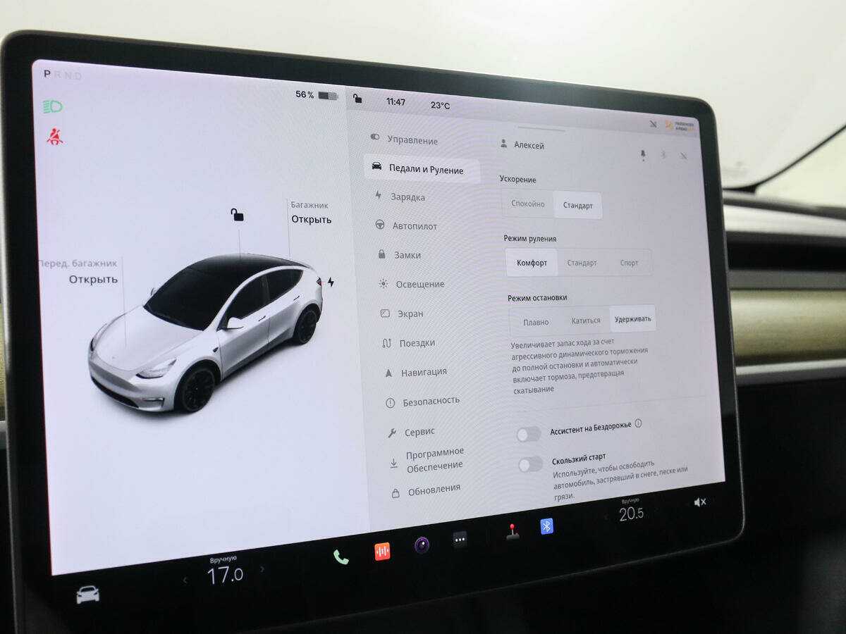 Купить Tesla Model Y Long Range Dual Motor, 2021, 49 294 км, фото №16