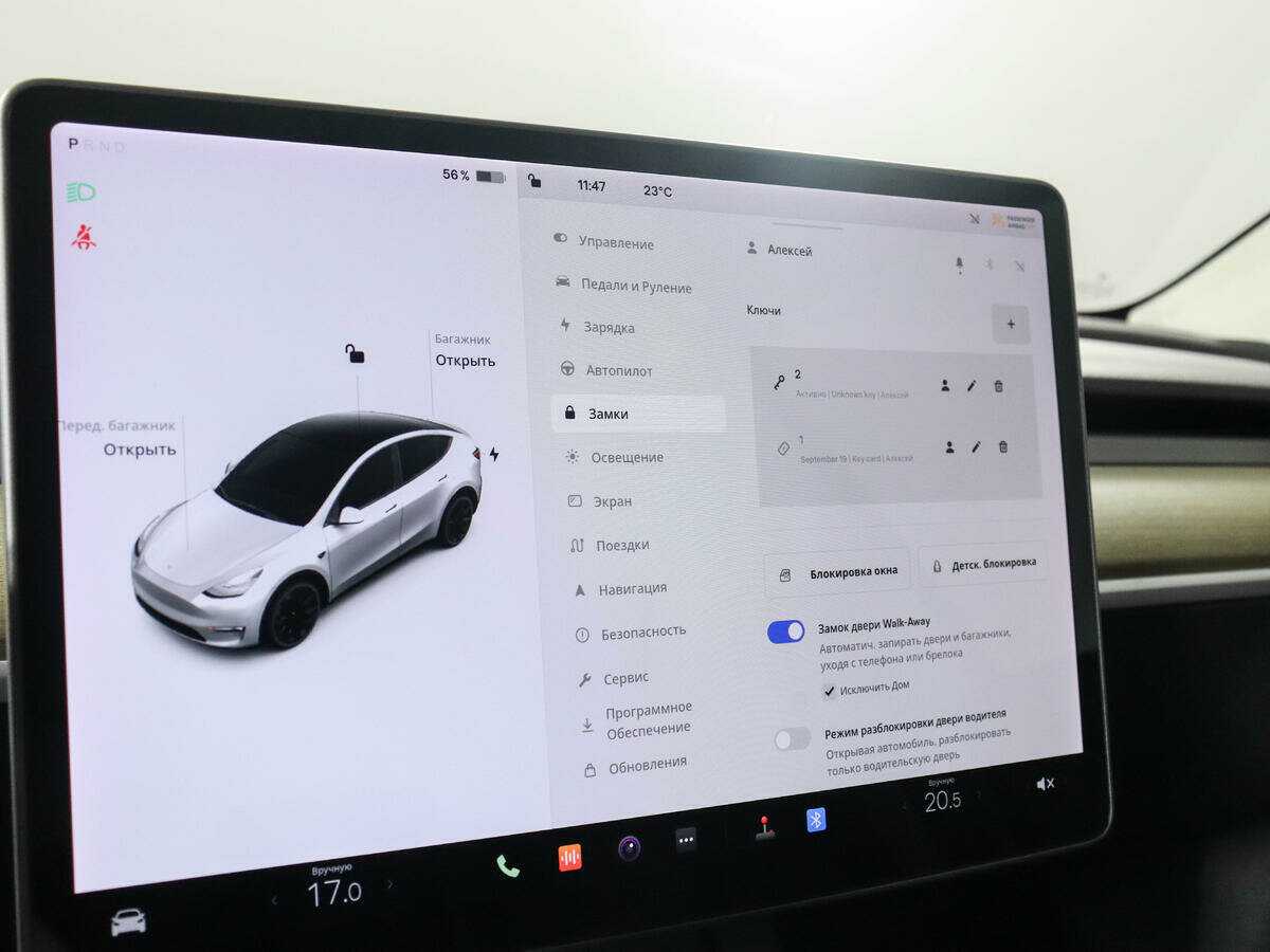 Купить Tesla Model Y Long Range Dual Motor, 2021, 49 294 км, фото №19