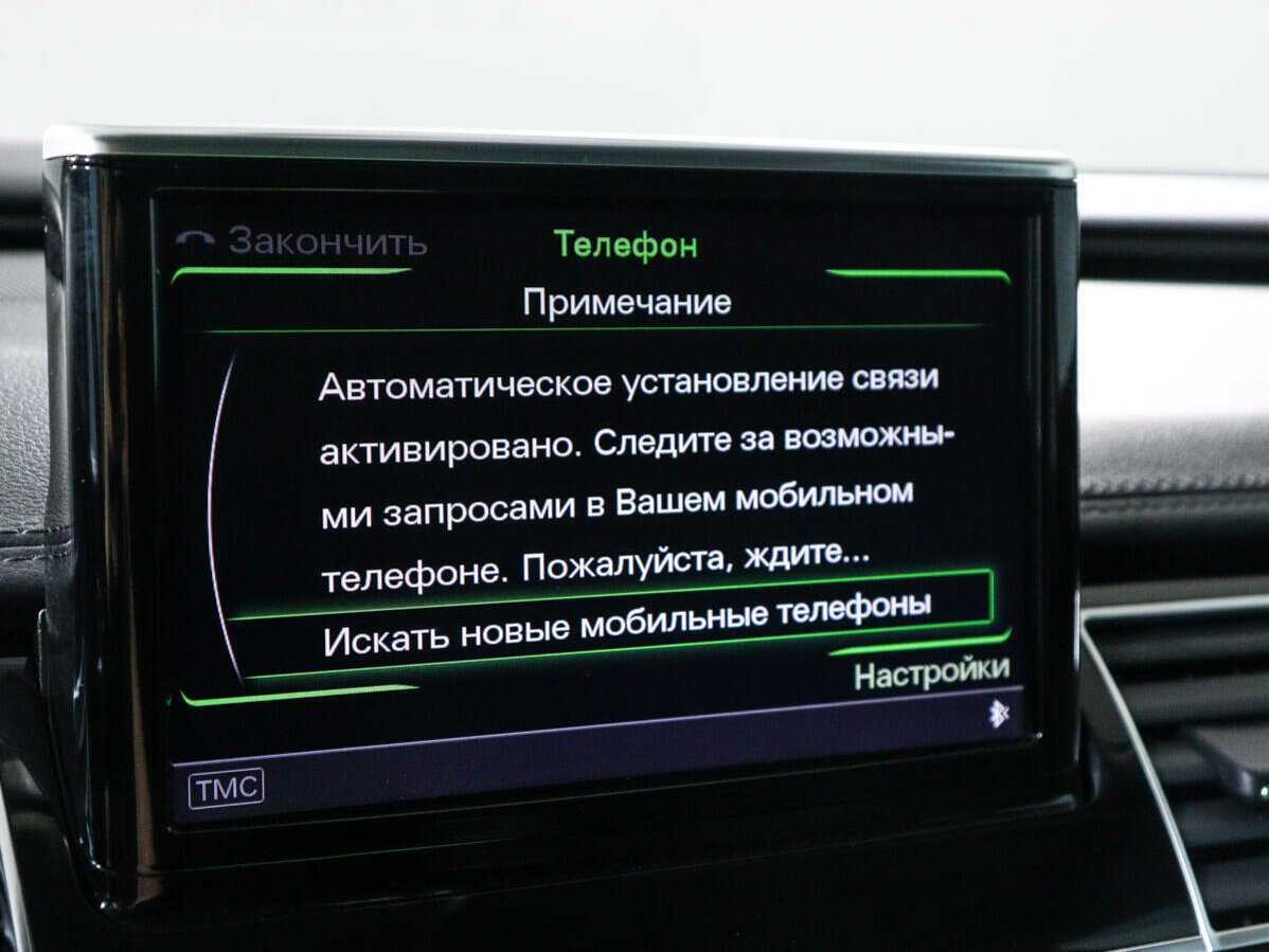 Купить Audi A8 Long, 2015, 108 955 км, фото №24