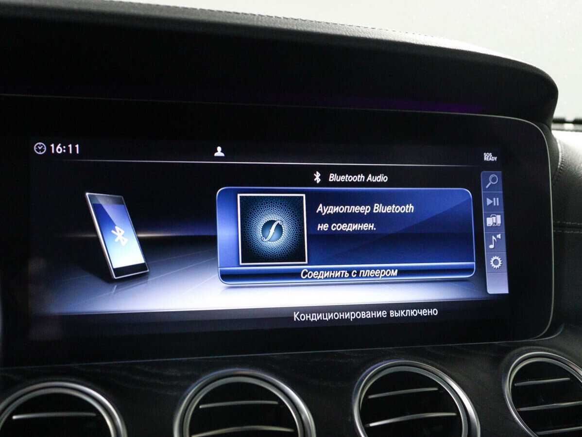 Купить Mercedes-Benz E-Класс 220 d, 2018, 92 000 км, фото №20