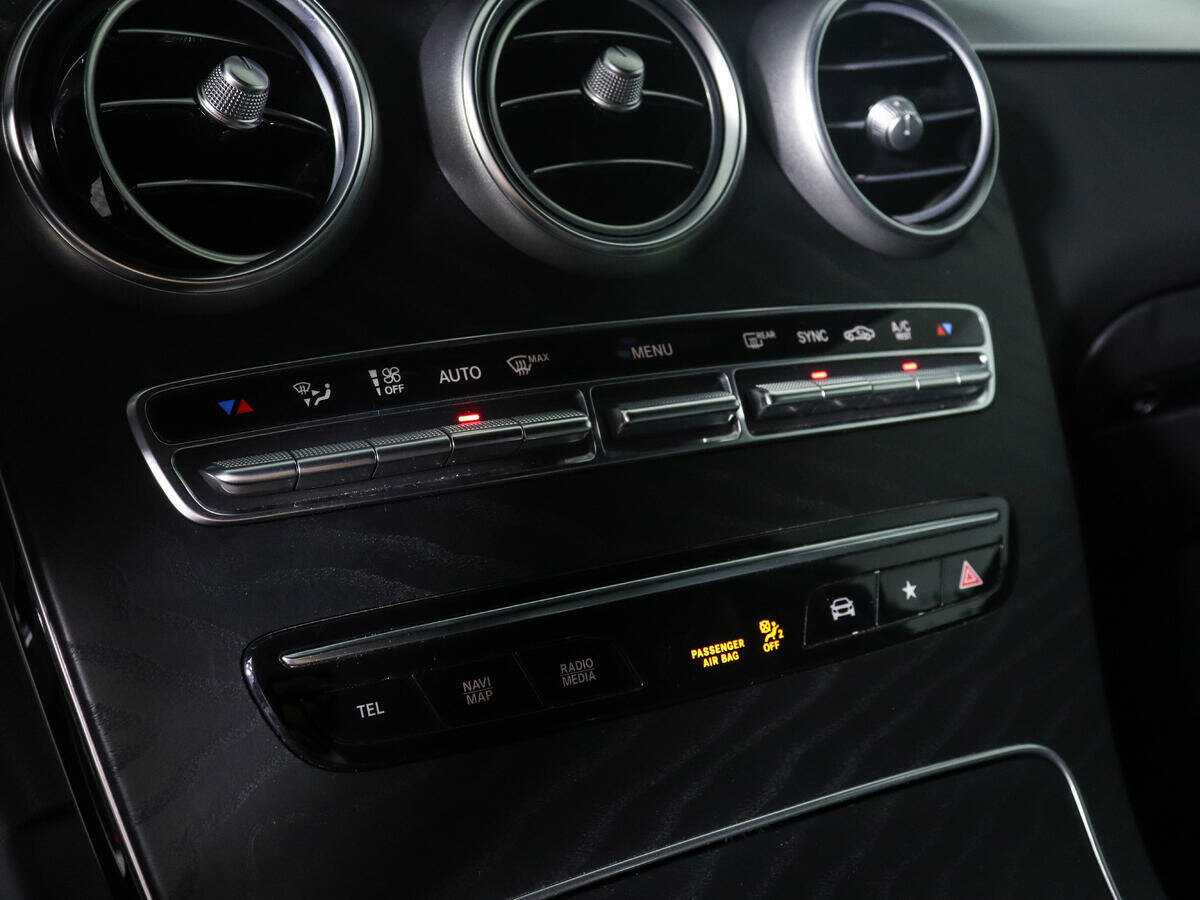 Купить Mercedes-Benz GLC 200, 2021, 41 525 км, фото №20