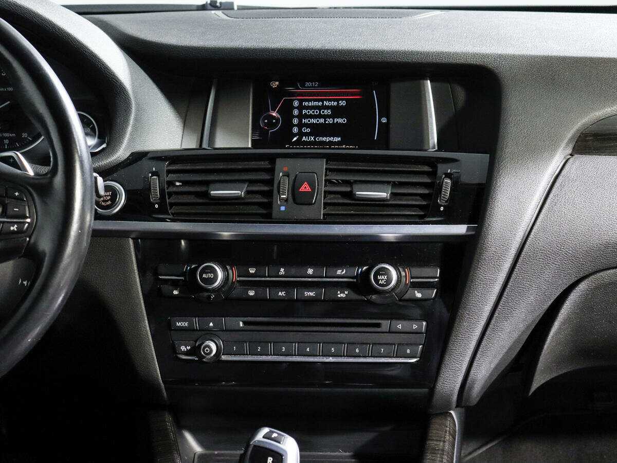 Купить BMW X4 20d, 2015, 96 263 км, фото №13