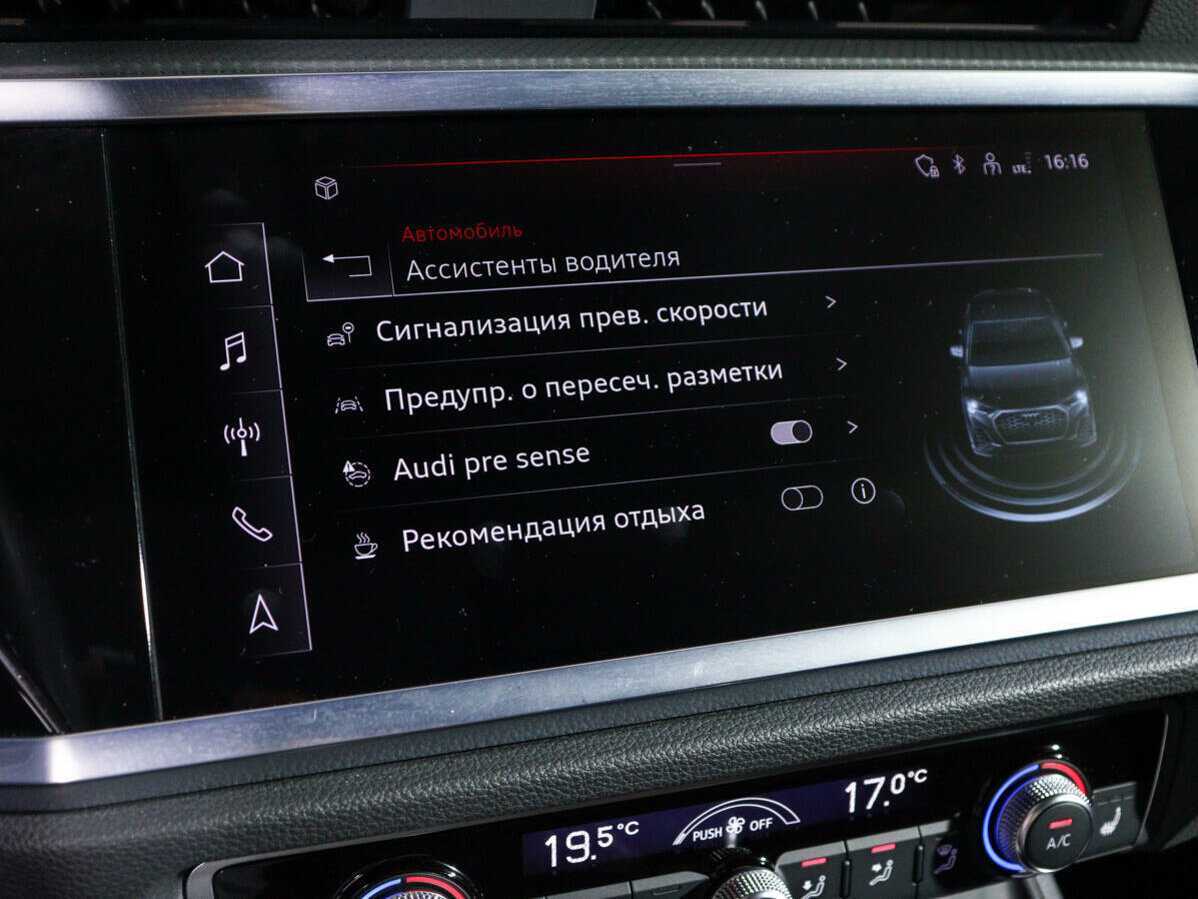 Купить Audi Q3 Sportback 35 TDI, 2022, 34 303 км, фото №28