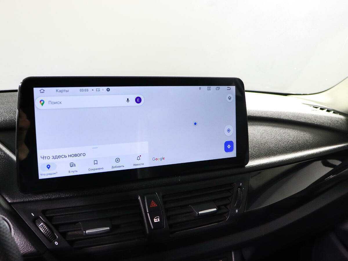 Купить BMW X1 18i, 2010, 117 538 км, фото №12