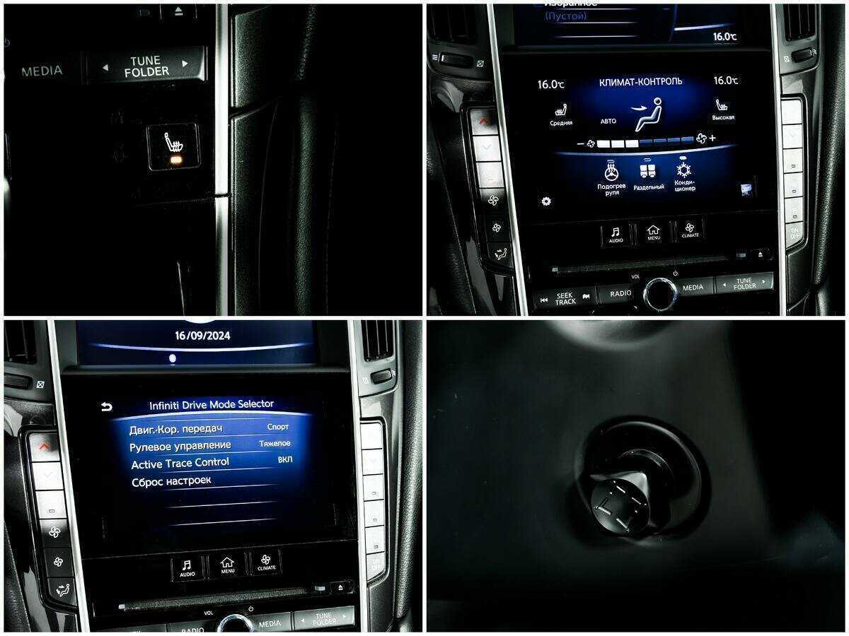 Купить Infiniti Q50, 2015, 123 553 км, фото №16