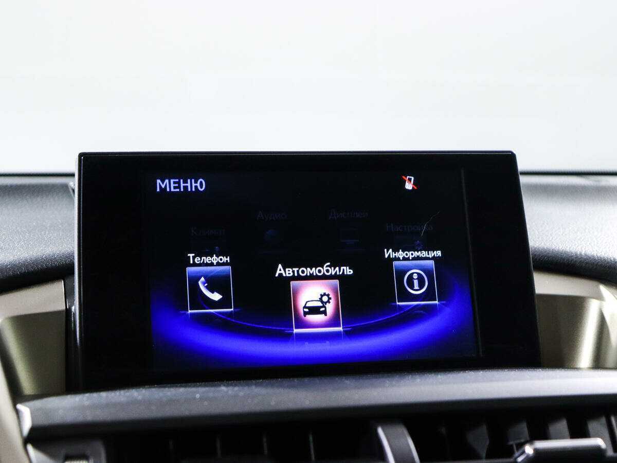 Купить Lexus NX 200, 2015, 129 100 км, фото №13