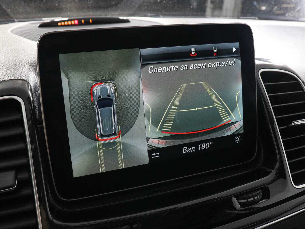 Купить Mercedes-Benz GLE 350 d, 2017, 118 519 км, фото №13