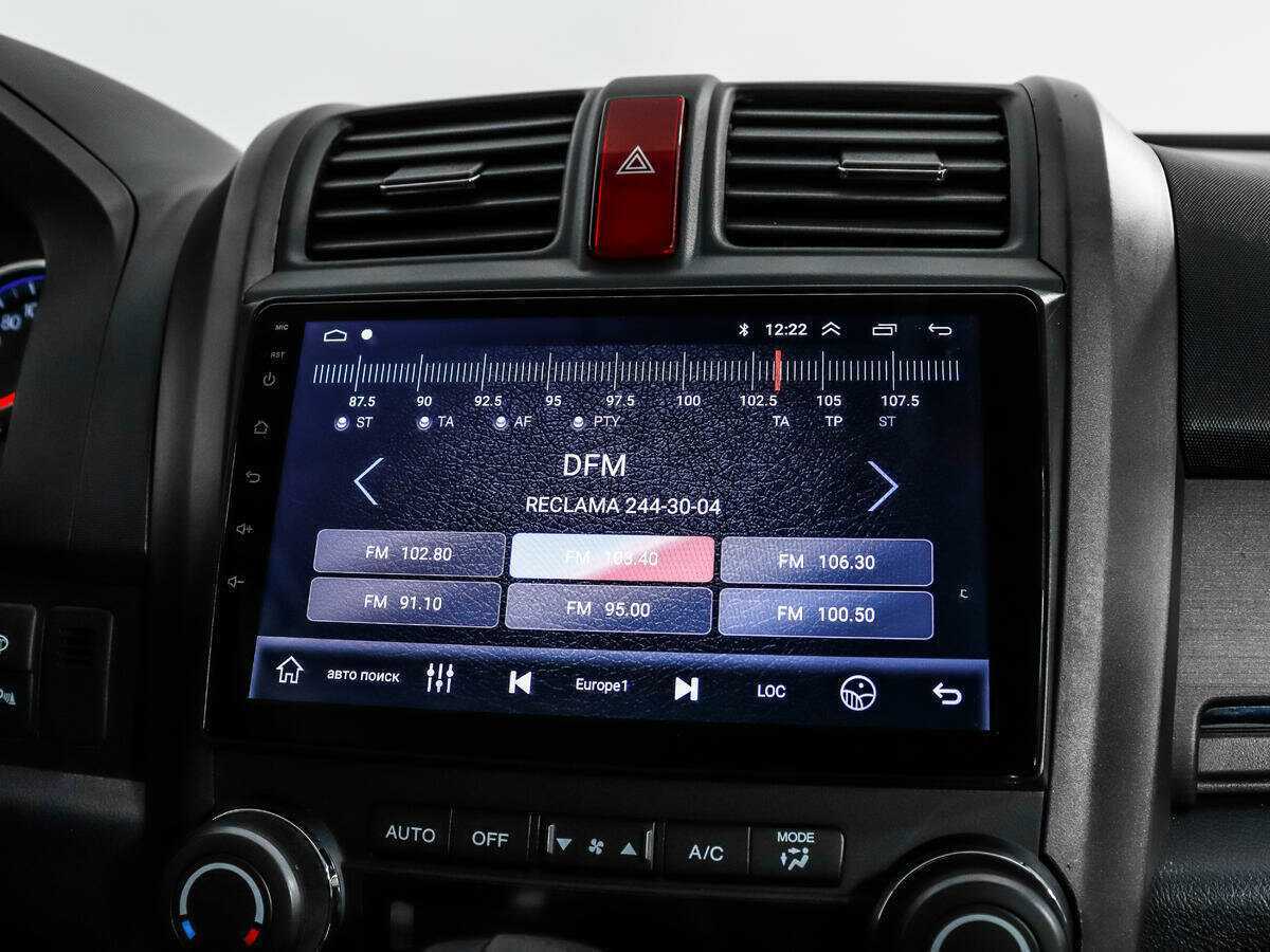 Купить Honda CR-V, 2011, 129 767 км, фото №13