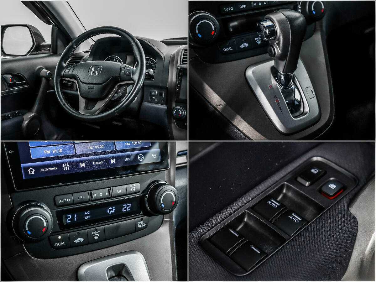 Купить Honda CR-V, 2011, 129 767 км, фото №14