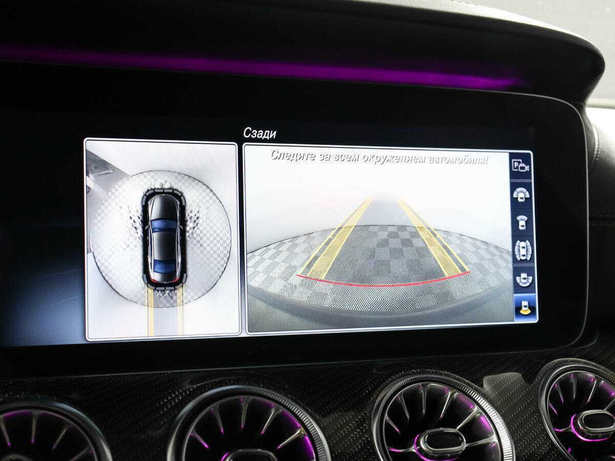 Купить Mercedes-Benz CLS AMG 53 AMG, 2018, 55 484 км, фото №30