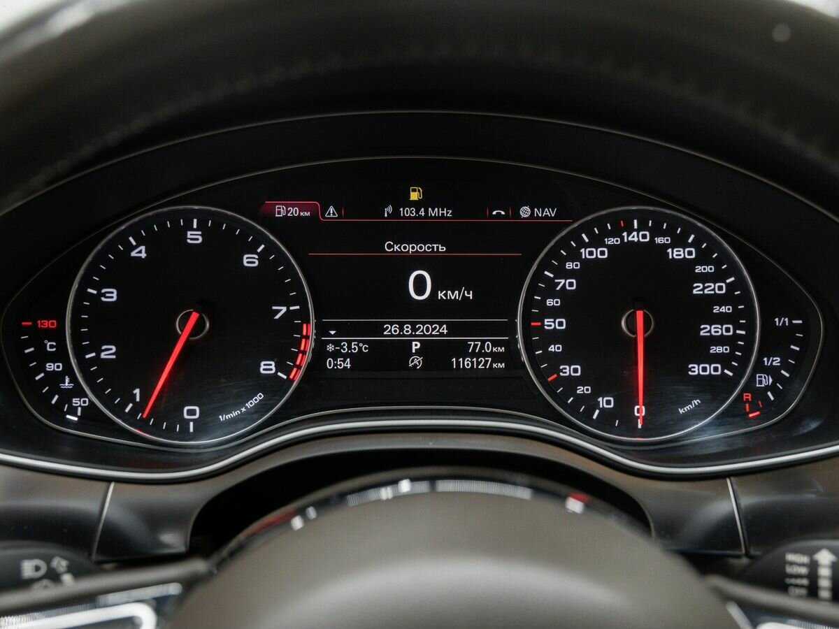 Купить Audi A7, 2012, 116 000 км, фото №21