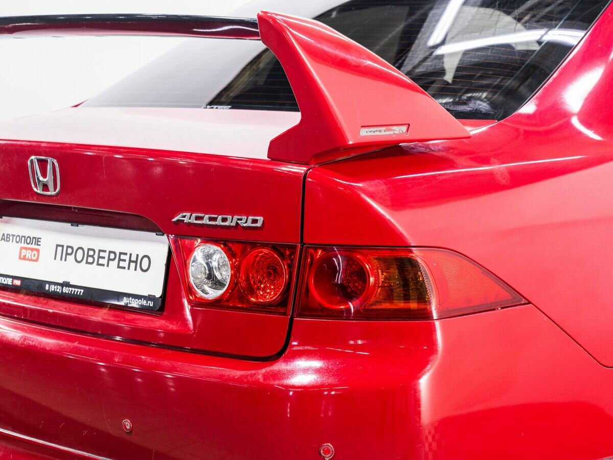 Купить Honda Accord, 2008, 272 000 км, фото №21