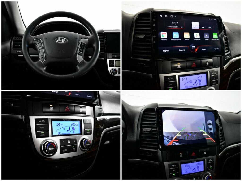 Купить Hyundai Santa Fe, 2011, 159 500 км, фото №13