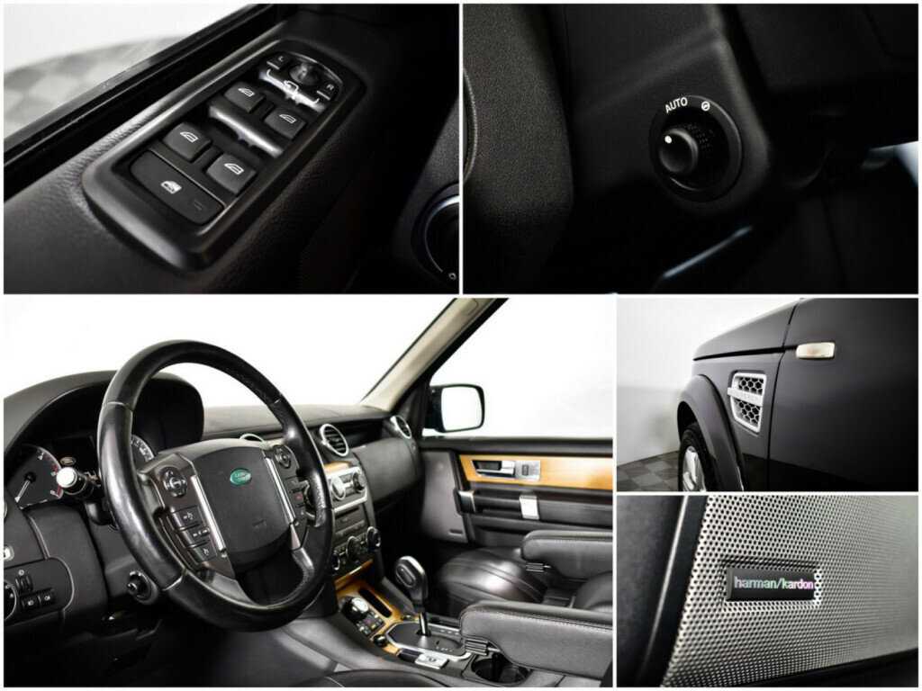 Купить Land Rover Discovery, 2011, 279 970 км, фото №14