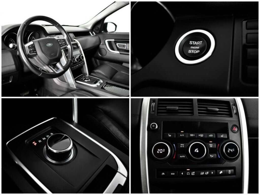 Купить Land Rover Discovery Sport, 2017, 129 033 км, фото №14