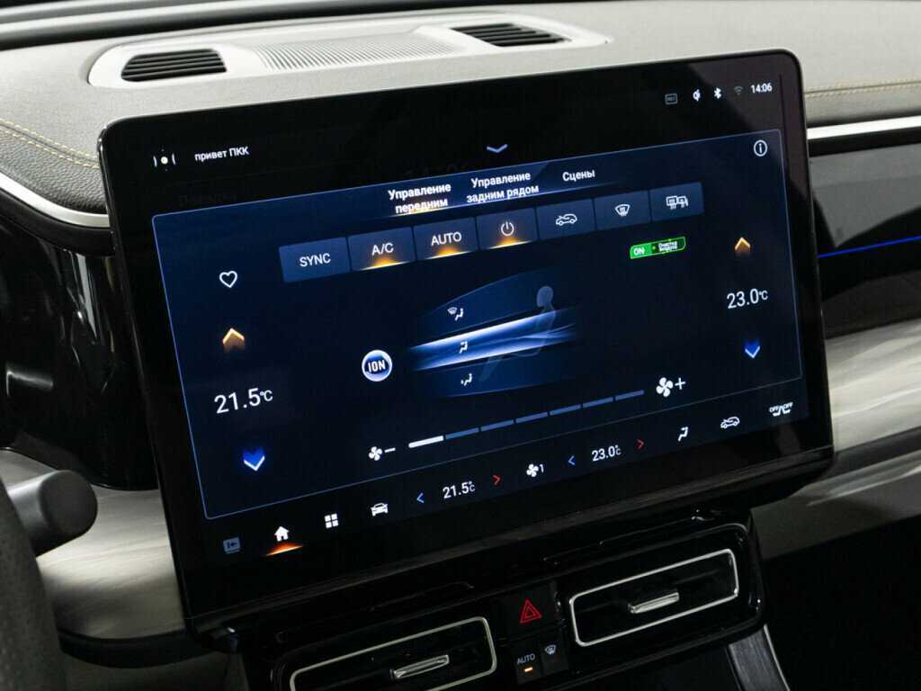 Купить GAC GS8, 2023, 30 863 км, фото №18