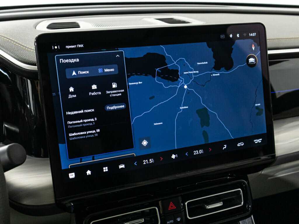 Купить GAC GS8, 2023, 30 863 км, фото №19