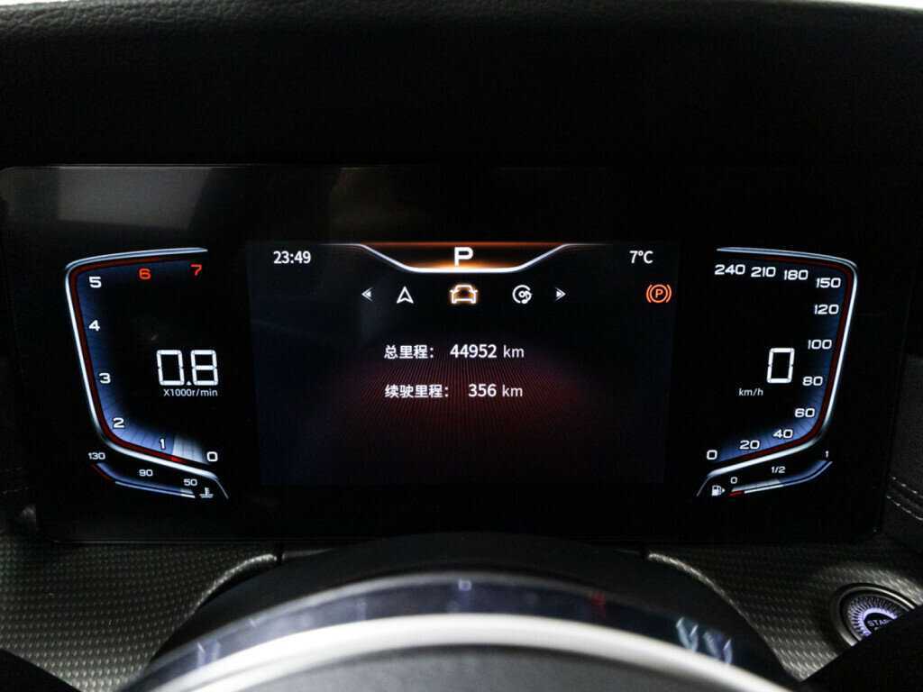 Купить Hongqi H5, 2023, 44 951 км, фото №12