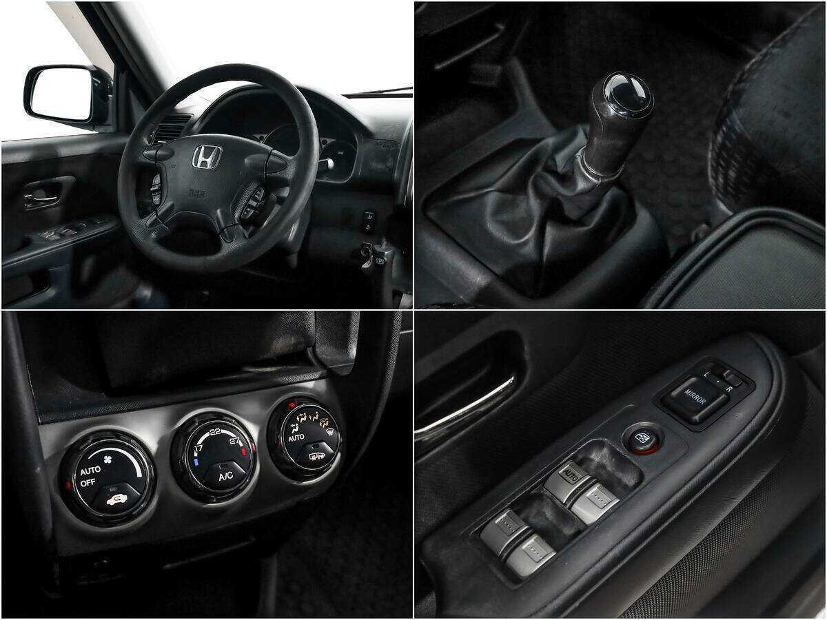 Купить Honda CR-V, 2006, 226 574 км, фото №14