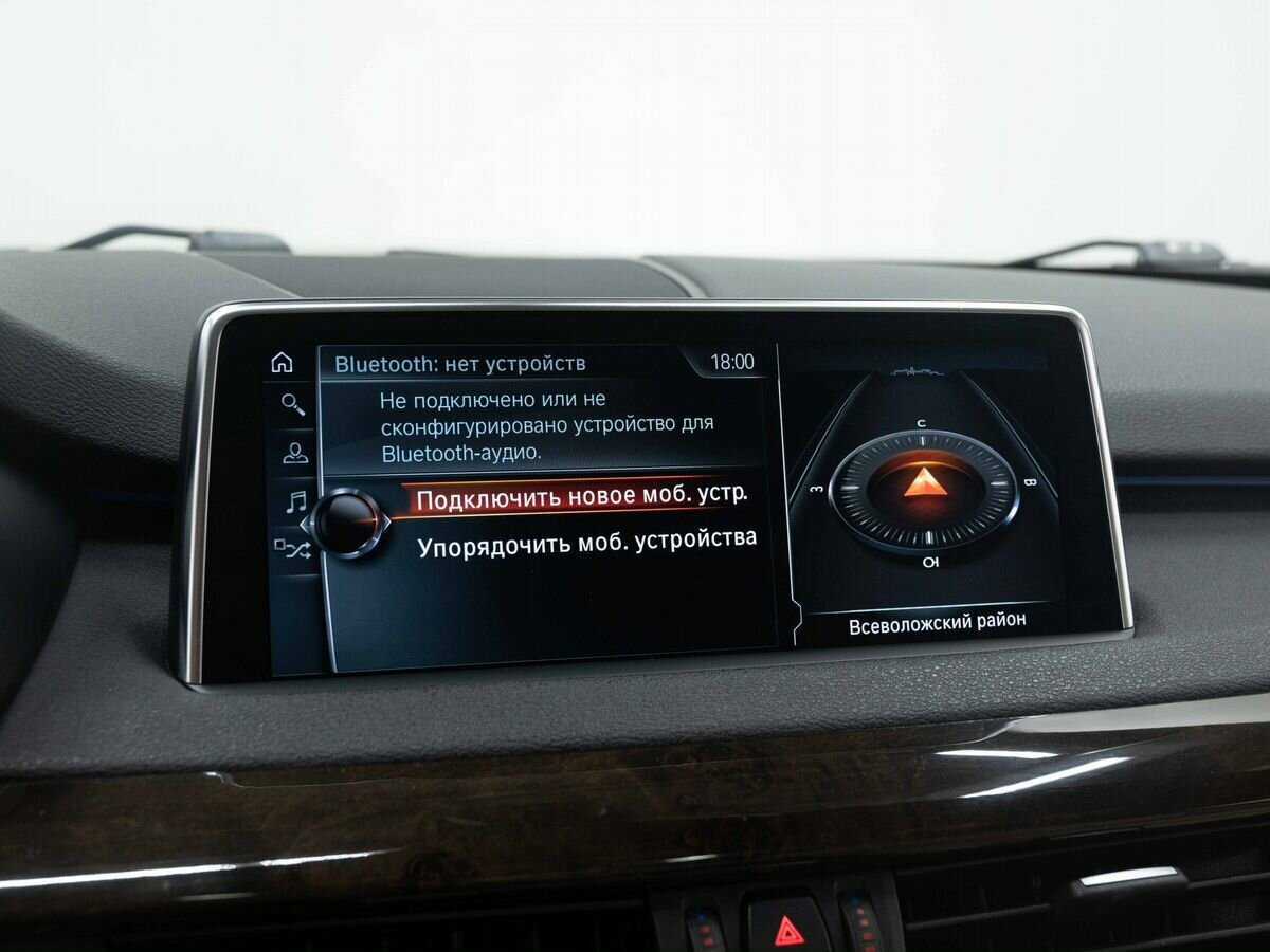 Купить BMW X5 40e, 2017, 81 000 км, фото №23