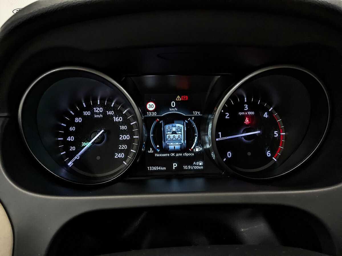 Купить Land Rover Discovery Sport, 2017, 133 692 км, фото №16