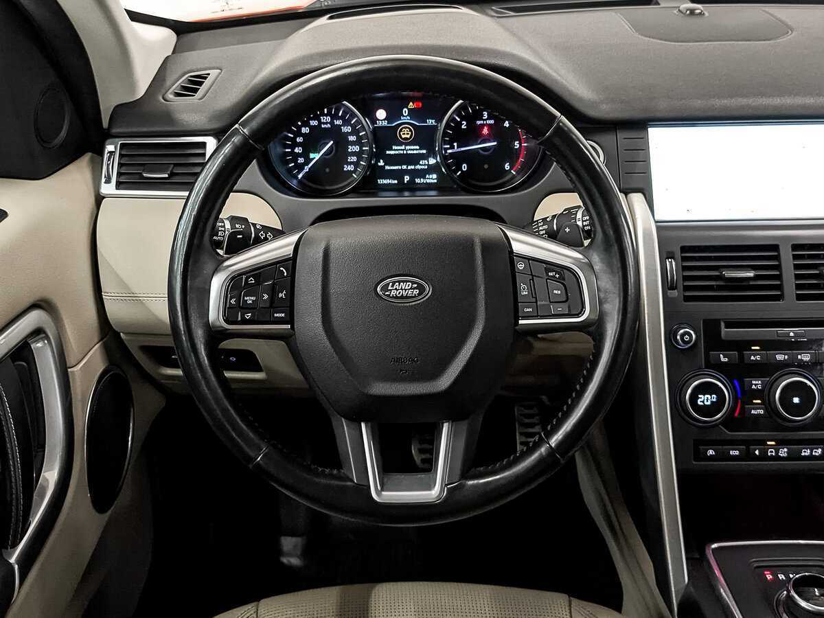 Купить Land Rover Discovery Sport, 2017, 133 692 км, фото №22