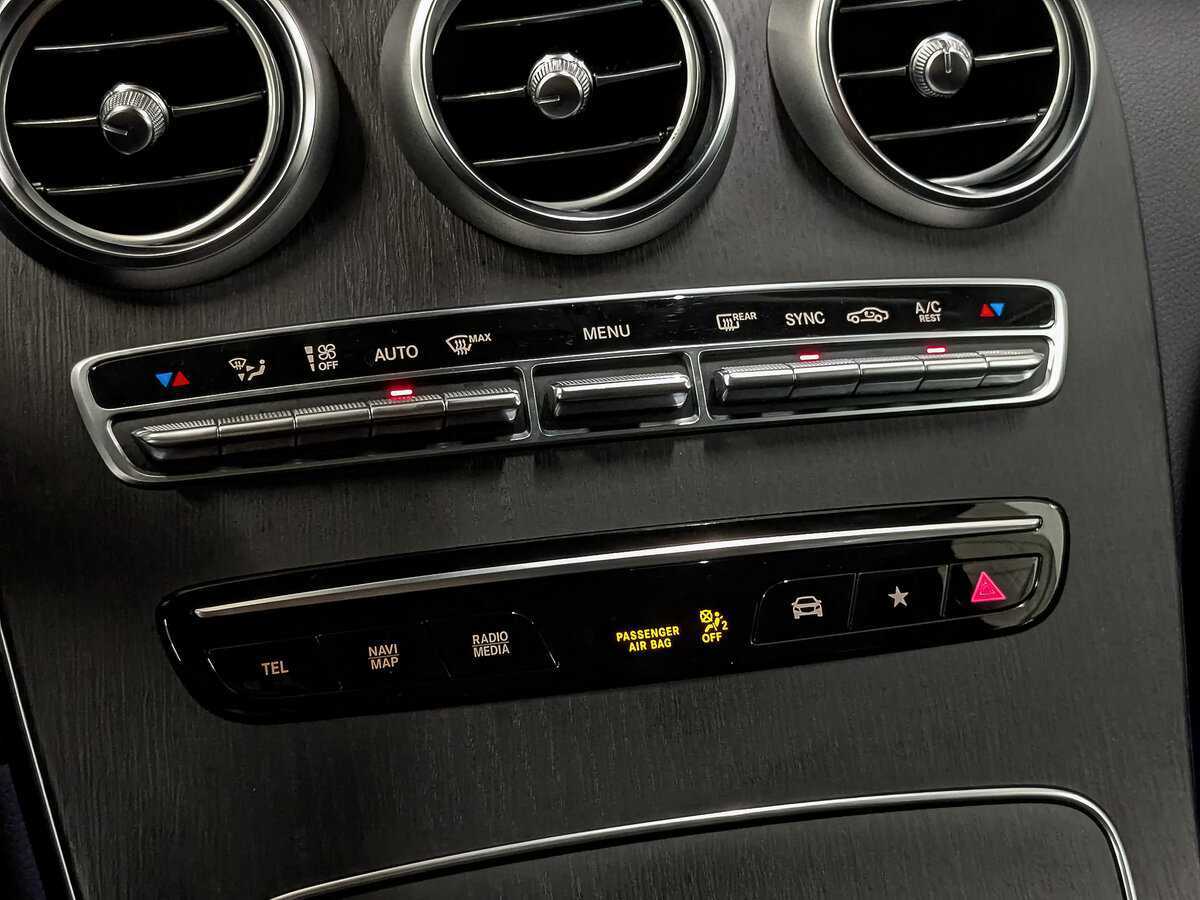 Купить Mercedes-Benz GLC 300 d, 2020, 88 066 км, фото №21