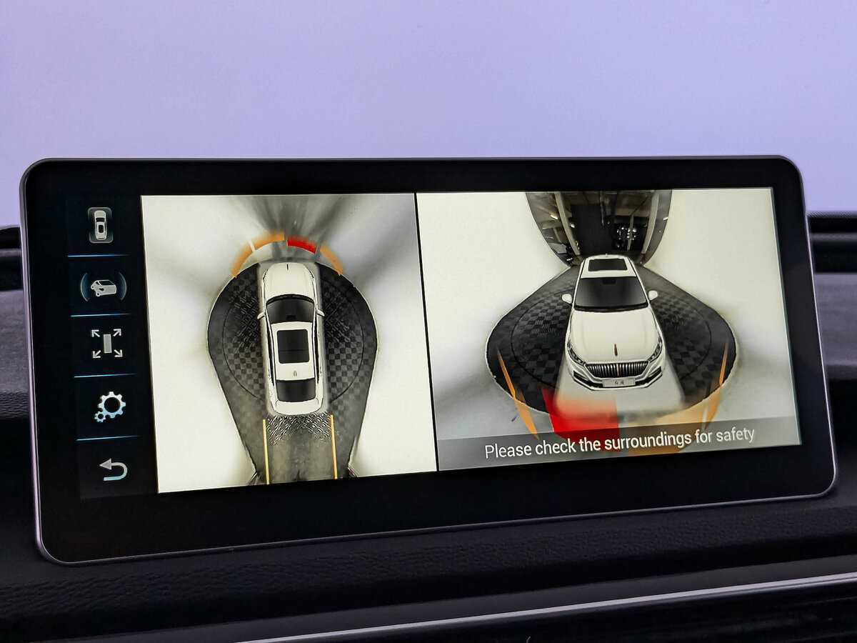 Купить Hongqi H5, 2022, 17 241 км, фото №26