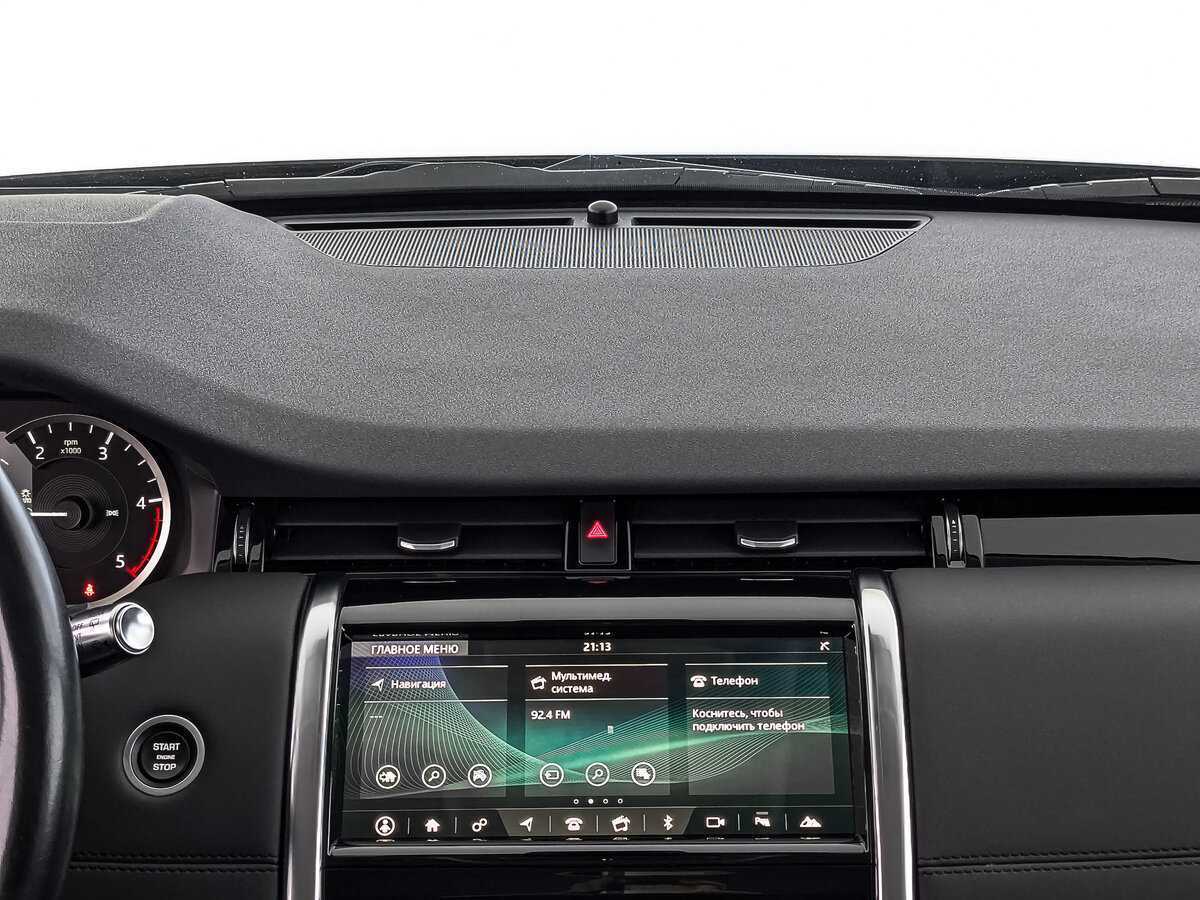 Купить Land Rover Discovery Sport, 2019, 92 100 км, фото №15