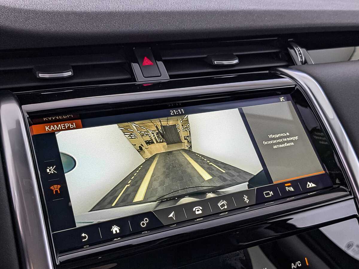 Купить Land Rover Discovery Sport, 2019, 92 100 км, фото №27