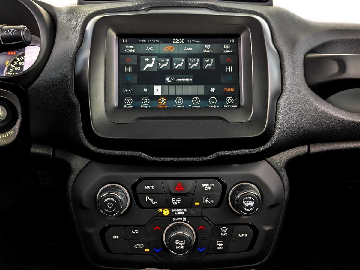 Купить Jeep Renegade, 2019, 69 113 км, фото №15