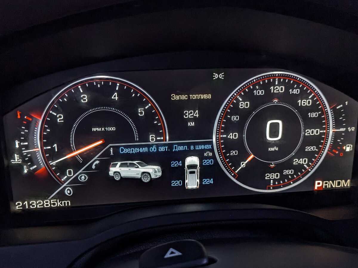 Купить Cadillac Escalade, 2015, 213 279 км, фото №16