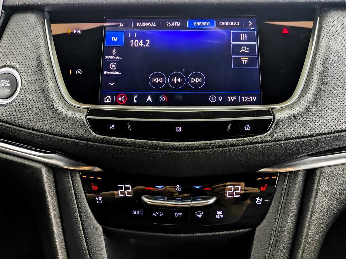 Купить Cadillac XT5, 2021, 56 940 км, фото №15