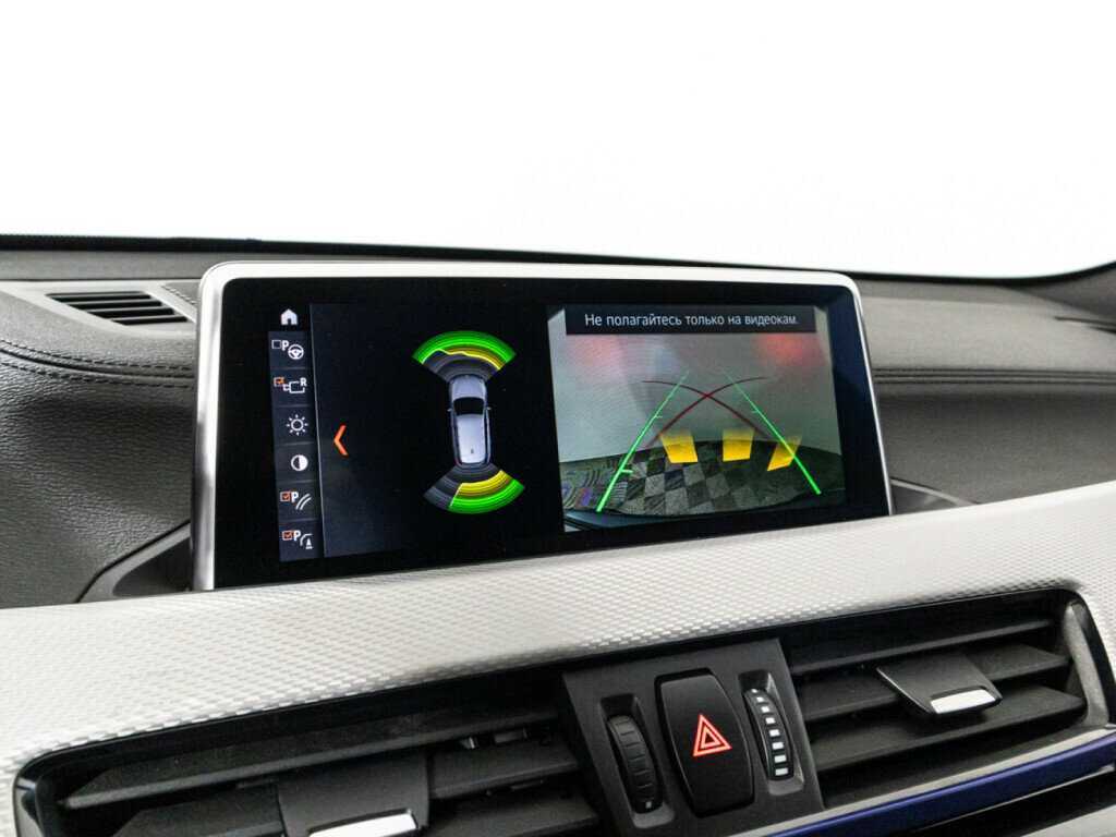 Купить BMW X1 20i xDrive, 2020, 97 542 км, фото №16