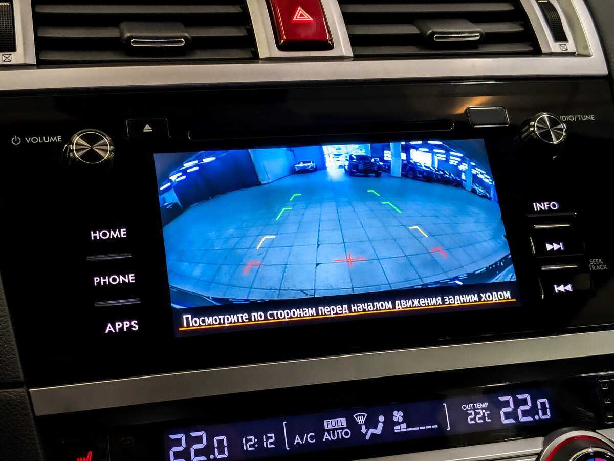 Купить Subaru Outback, 2015, 115 773 км, фото №28