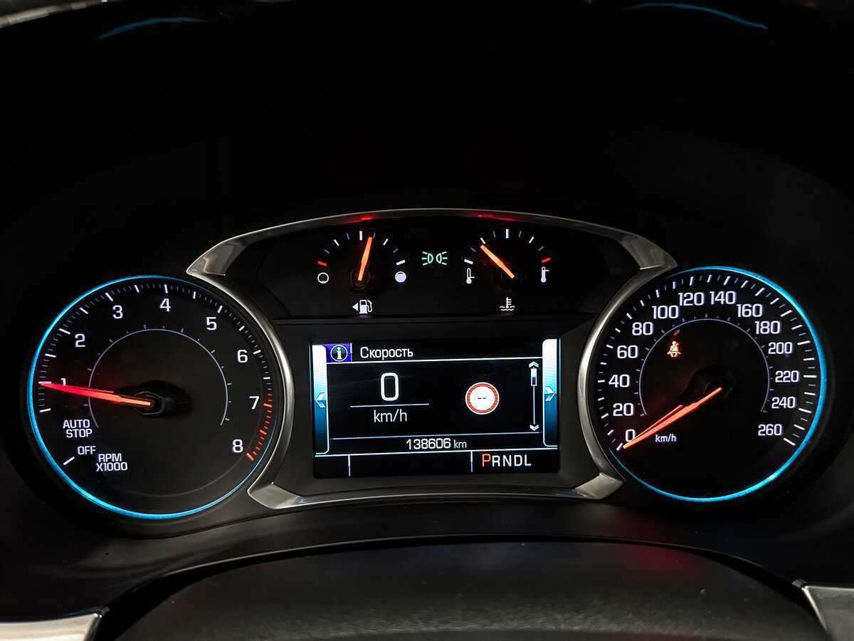 Купить Chevrolet Traverse, 2019, 138 605 км, фото №16