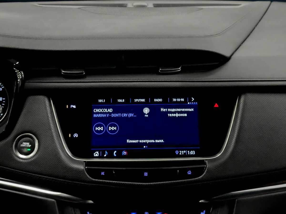 Купить Cadillac XT5, 2019, 49 899 км, фото №15