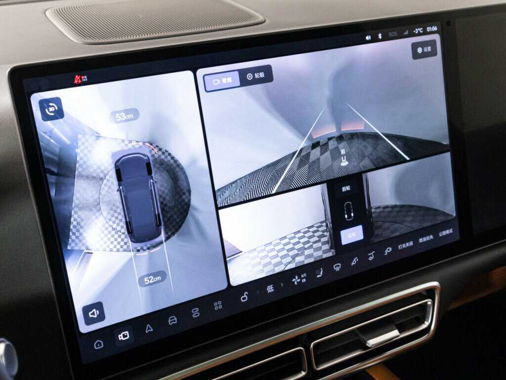 Купить LiXiang L7, 2023, 47 441 км, фото №15