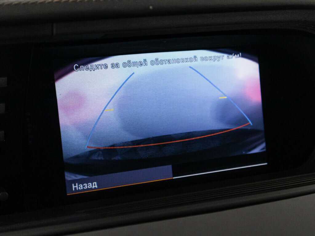 Купить Mercedes-Benz S-Класс 500, 2012, 214 412 км, фото №22