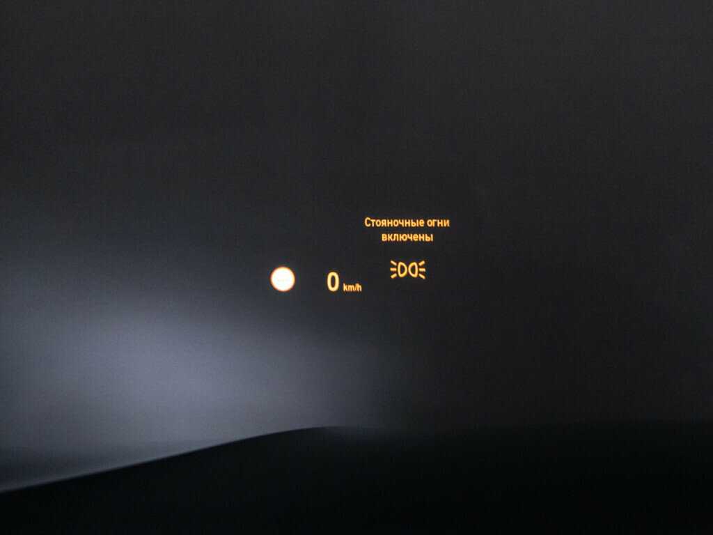 Купить BMW X6 30d, 2018, 97 143 км, фото №23